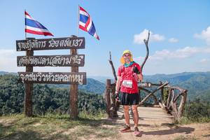 BIB: 
                            <button type="button" onclick="openModal(28008723)" class="btn btn-primary btn-sm float-right btn-popup" data-toggle="modal" data-target=".modal-high-quality">
                        <i class="fas fa-shopping-cart"></i> Add to Cart
                    </button>
                                            <button type="button" onclick="isThisMe(28008723, true)" class="btn btn-success btn-sm float-right btn-popup btn-isme hidden" data-toggle="tooltip" data-placement="bottom" title="นี่คือรูปของคุณใช่ไหม คลิกที่นี่เพื่อเอาเข้าอัลบั้ม">
                        <i class="fas fa-plus"></i> Add to album
                    </button>
                    <button type="button" onclick="isThisMe(28008723, false)" class="btn btn-warning btn-sm float-right btn-popup btn-isnotme hidden">
                        <i class="fas fa-ban"></i> Remove from album
                    </button>